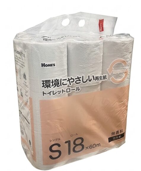 Japanese Toilet Paper